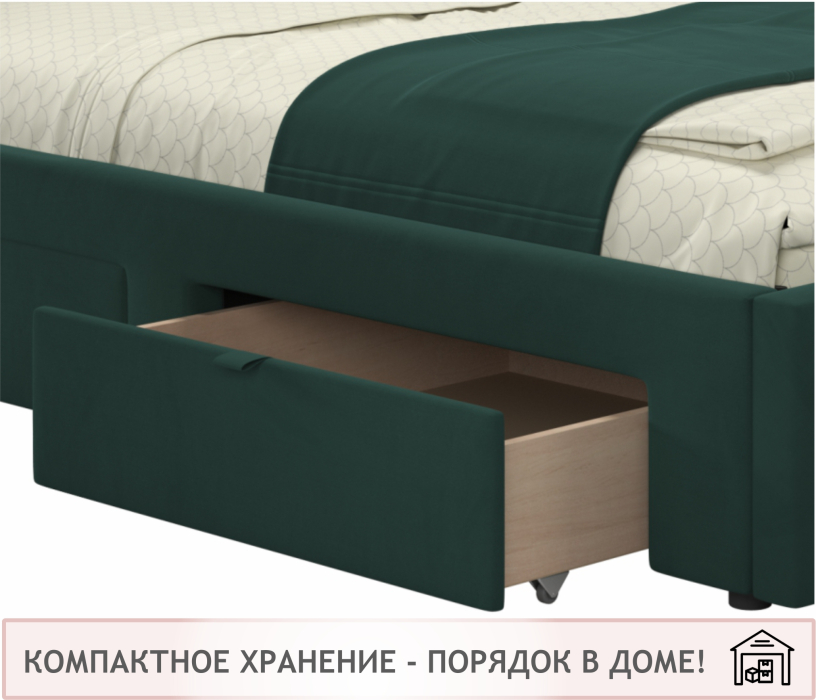 Мягкая кровать, Односпальная кровать-тахта Afelia с ящиками и бортиком