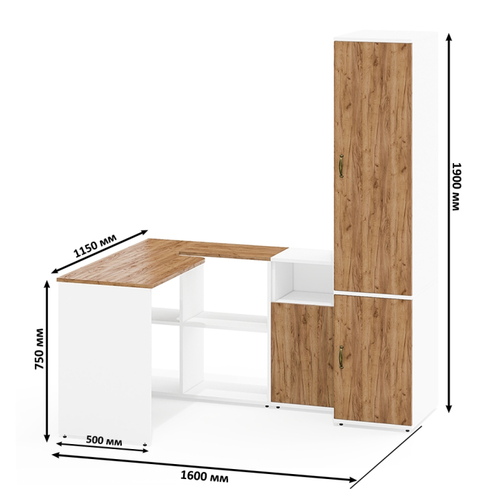 Домашние кабинеты, Место для учёбы Лидер-8 с компьютерным столом с тумбой с нишей и пеналом МД 23Б