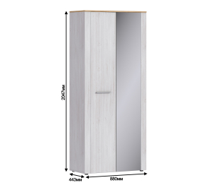 Амели СБ-2720 Шкаф