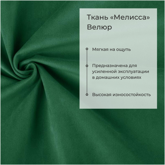 Диваны прямые кухонные, Прямой кухонный диван Аргус 168 дельфин