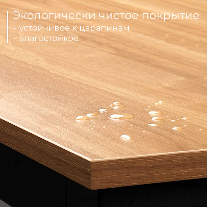 Прямые компьютерные столы, Стол офисный D004.120