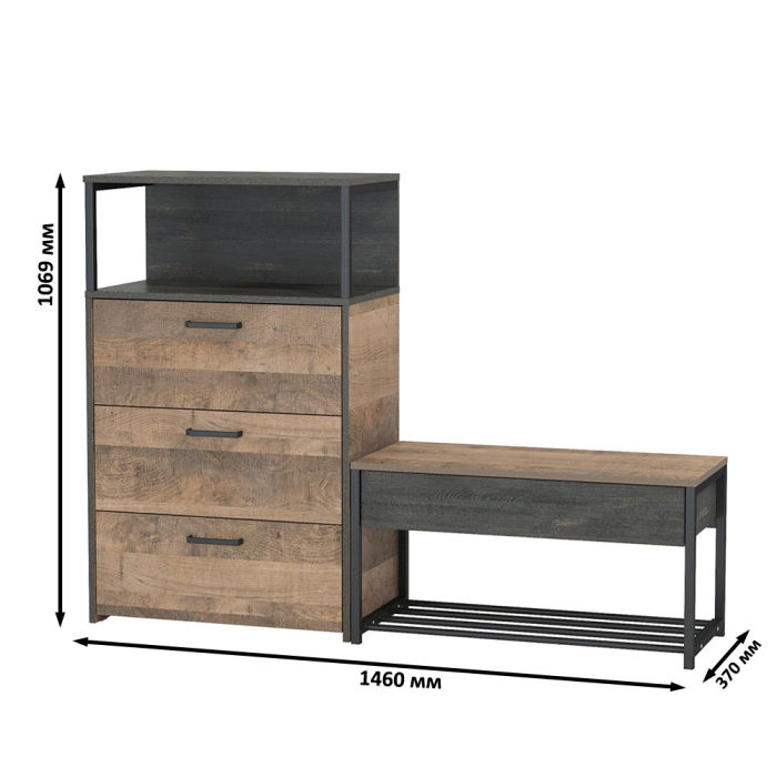 Прихожие, Тумба для обуви с сиденьем и комод с ящиками Трувор