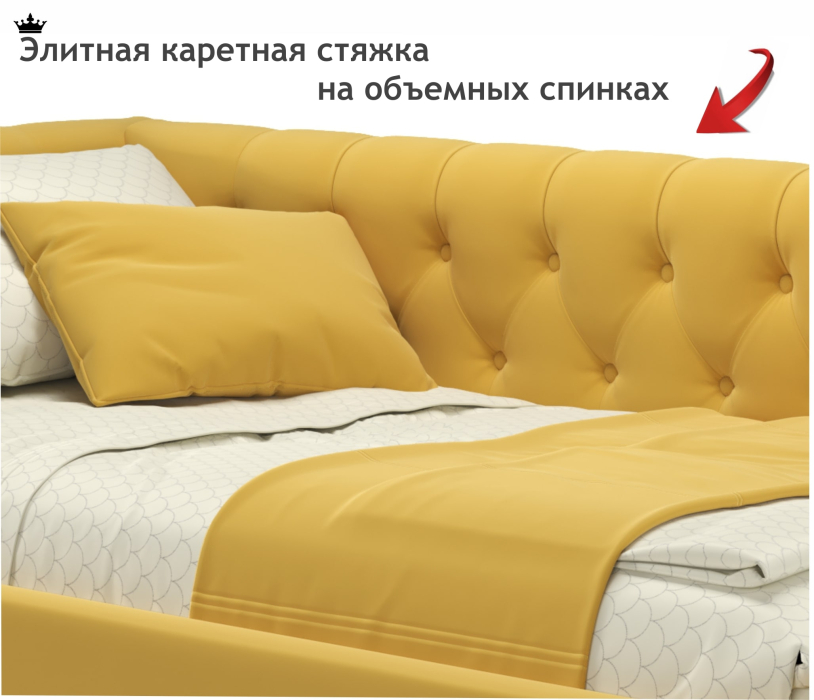 Мягкая кровать, Мягкая кровать-тахта Afelia 900 с ортопедическим основанием