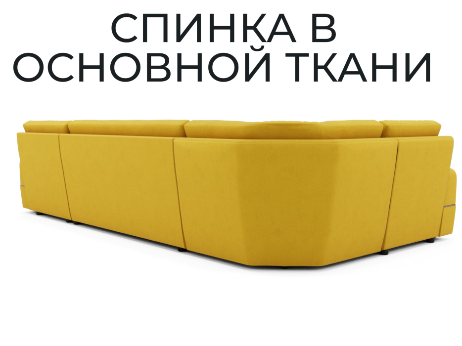 Диваны угловые в гостиную, Модульный диван Майами-4,венеция,велюр