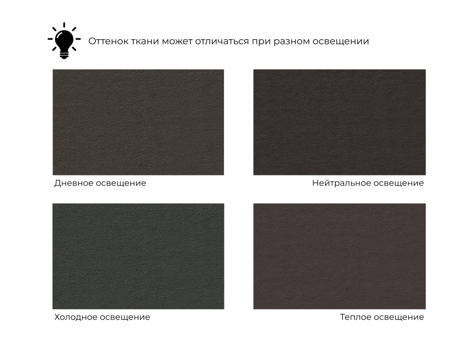 Диваны угловые в гостиную, Угловой диван Ливерпуль Лайт левый угол, велюр