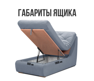 Модульный угловой диван Борнео с оттоманкой со спальным местом, велюр