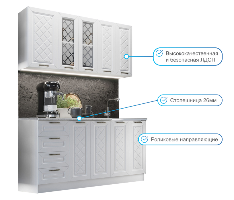 Кухонные гарнитуры, Кухня Агава Акация белая МДФ 1,6 м