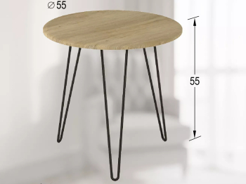 Стол журнальный РИД 530