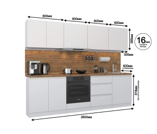 Кухонный гарнитур Леон прямой 260 см, белый