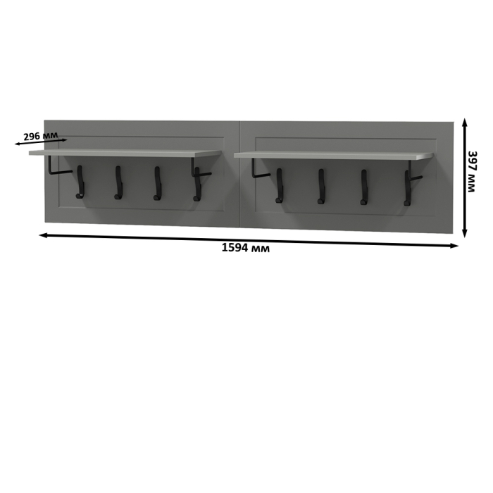 Настенные, Широкая вешалка Остин