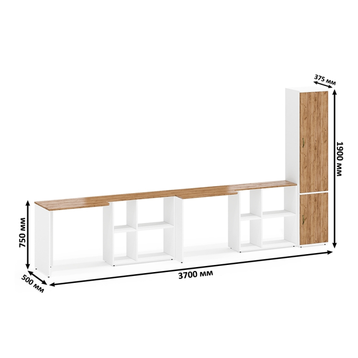 Домашние кабинеты, Два стола-трансформера для двоих детей Лидер-8 и пенал для учебников и книг МД 22Б