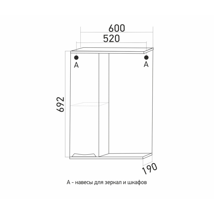 Стеллажи и полки, Шкаф навесной ЭТЬЕН-60 левый с подсветкой  (ПВХ)
