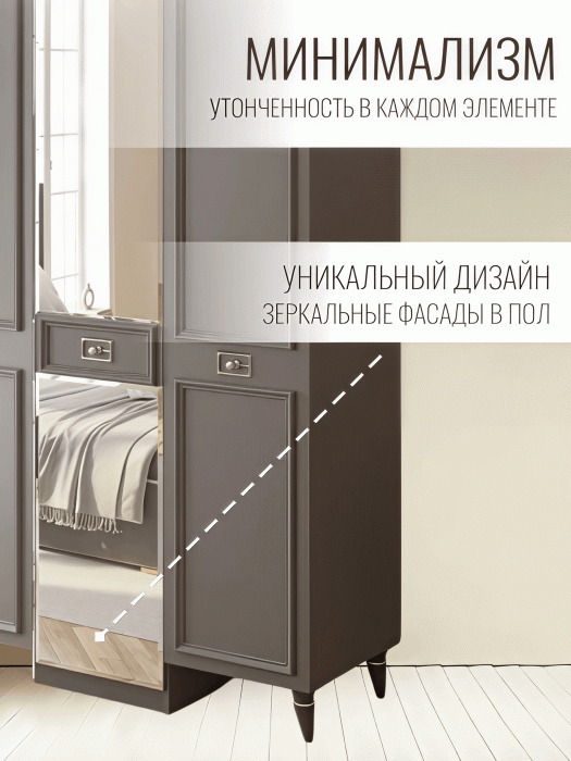 Шкафы распашные, Шкаф в спальню 3х дверный Валенсия (серебро)