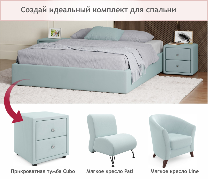 Мягкая кровать, Мягкая кровать-софа без изголовья Base 1600 с подъемным механизмом