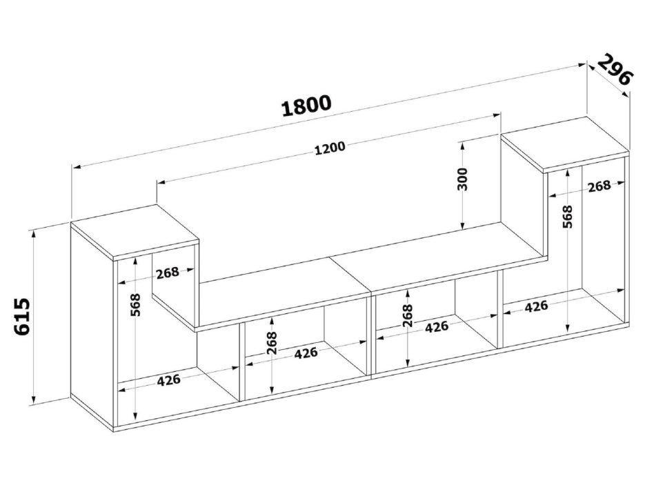 Стеллажи, Модульный стеллаж ПК-9 вариант 2