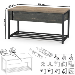 Прихожая 15.120 с зеркалом и тумбой для обуви с сиденьем Трувор