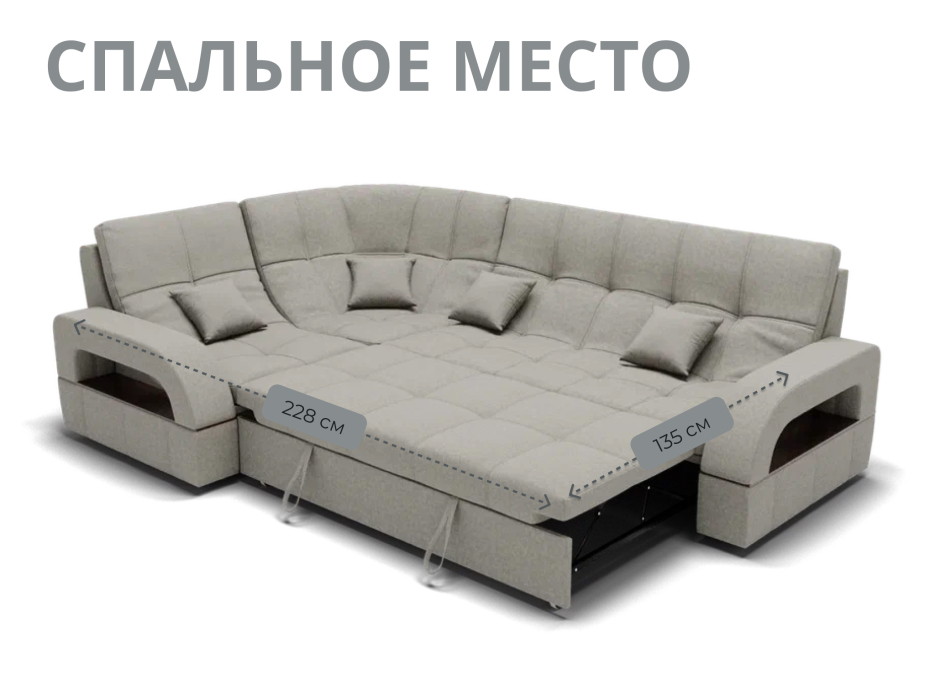 Диваны угловые в гостиную, Модульный диван Майами-3,микровелюр,антивандальная и водостойкая ткань,венеция