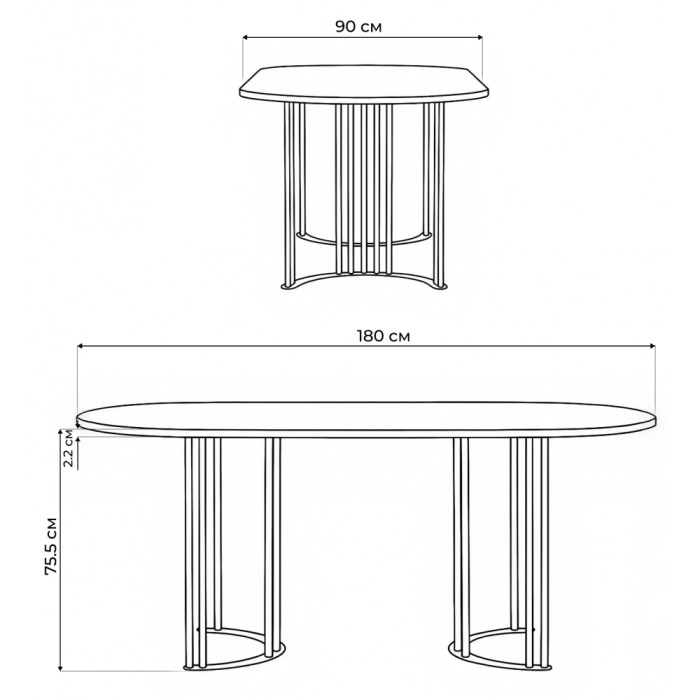 Обеденные столы, Стол Хьюго О 180 х 90 (золотые ноги)