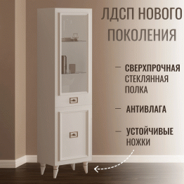 Шкаф Валенсия однодверный распашной, левый (золото)