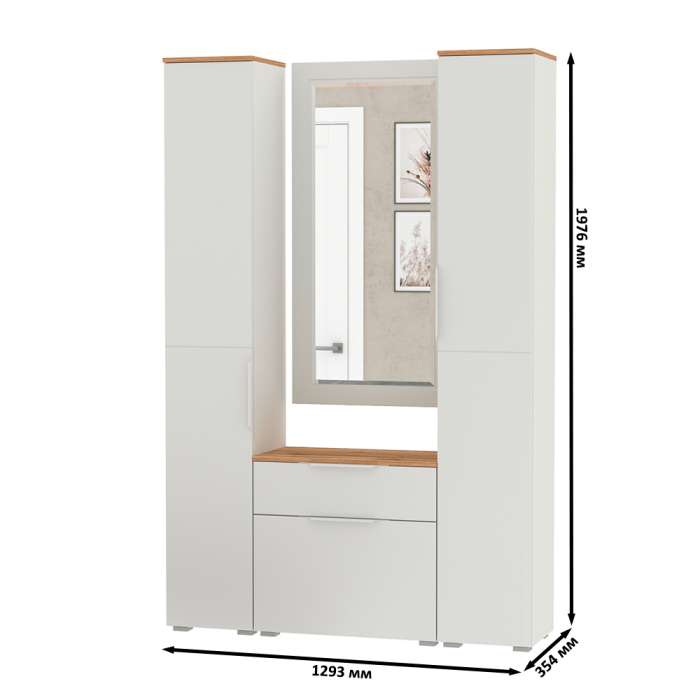 Прихожие, Два шкаф-пенала и обувница с ящиком с зеркалом Октава