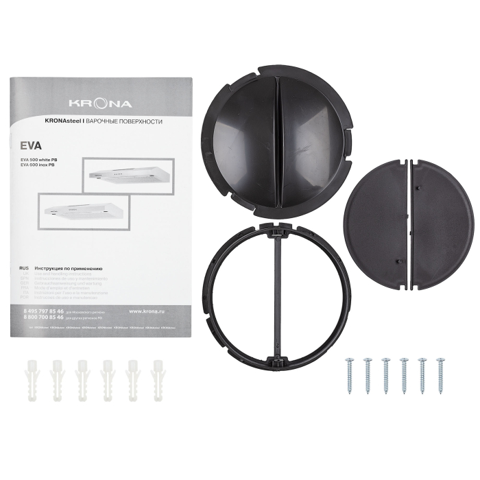 Вытяжки, Вытяжка кухонная EVA 600 inox PB