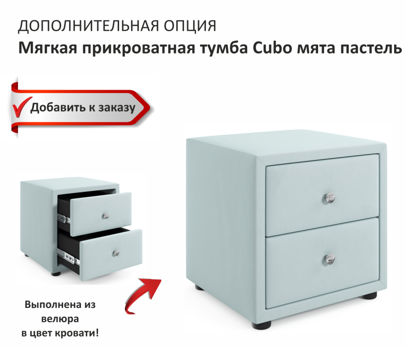 Двуспальные, Мягкая кровать Stefani 1600 с подъемным механизмом