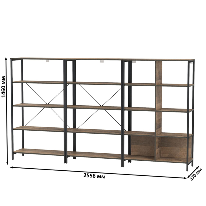 Стенки для гостиной, Два открытых стеллажа и стеллаж 13.151.02 Трувор