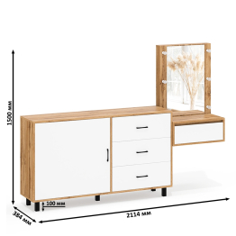 Стол косметический навесной с подсветкой и комод 122-1504