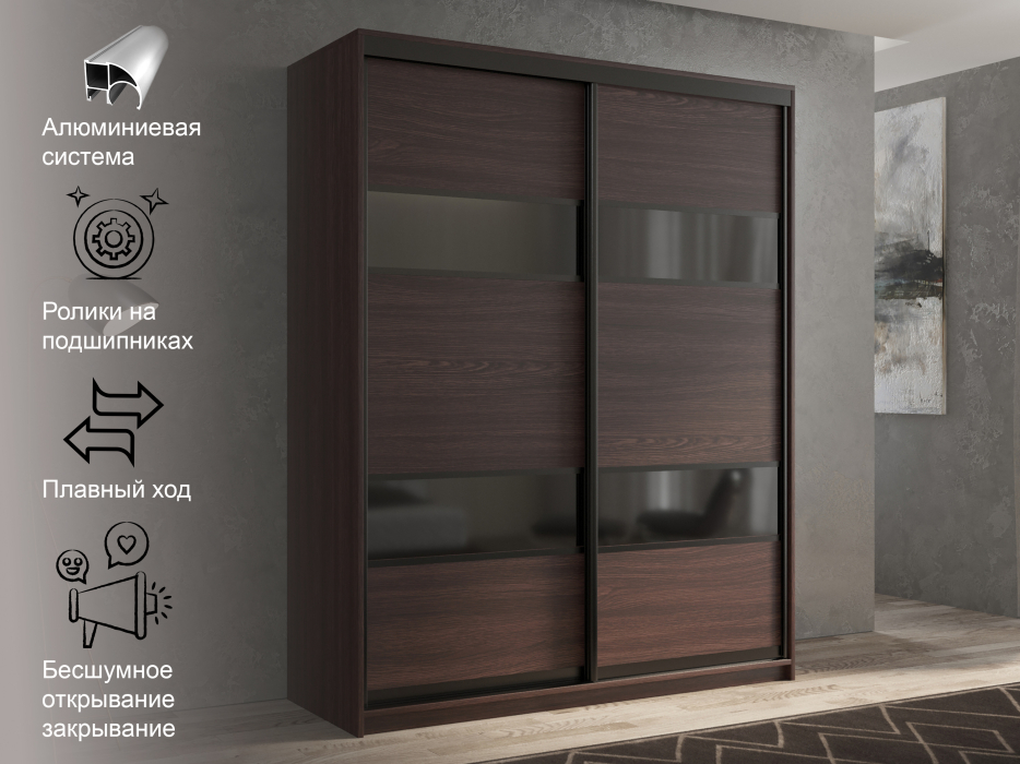 Шкафы-купе 2-х дверные, Шкаф-купе 2х дверный Кааппи 7 140х60