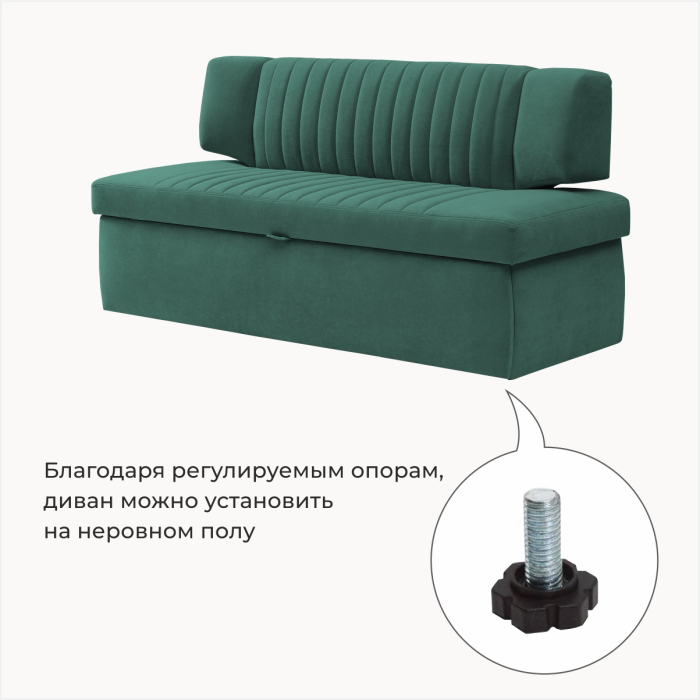 Диваны прямые кухонные, Прямой кухонный диван Аргус 168 дельфин