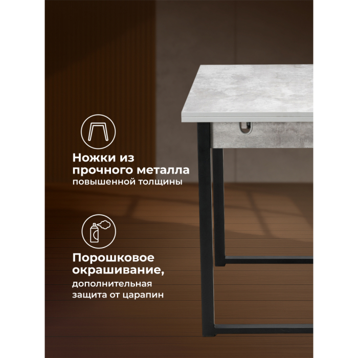 Обеденные столы, Стол деревянный Форли (черный матовый)