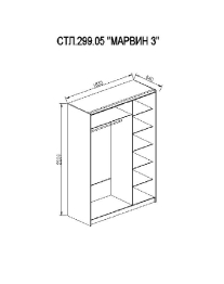 Шкаф-купе 2 дверный Марвин-3 СТЛ.299.05