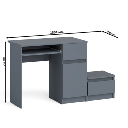 Компьютерный стол МС-1 правый с тумбой Мори