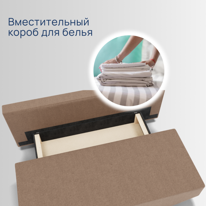 Диваны с ящиком для белья, Прямой диван Сити ППУ, велюр