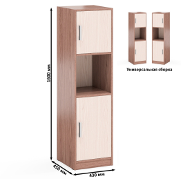 Шкаф и пенал СК-9