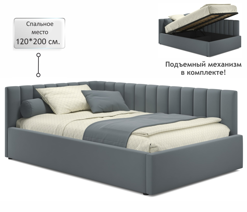 Мягкая кровать, Мягкая кровать Milena 1200 с подъемным механизмом