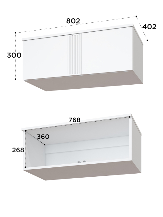 Настенные полки, Антресоль Эмилия ЭЛ-51