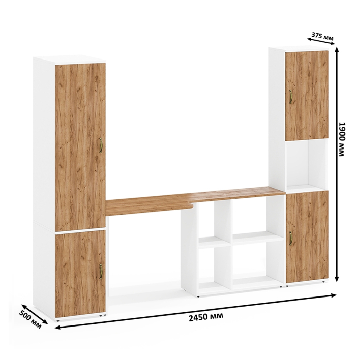 Домашние кабинеты, Письменный стол-трансформер Лидер-8 с пеналом для одежды и пеналом с нишей