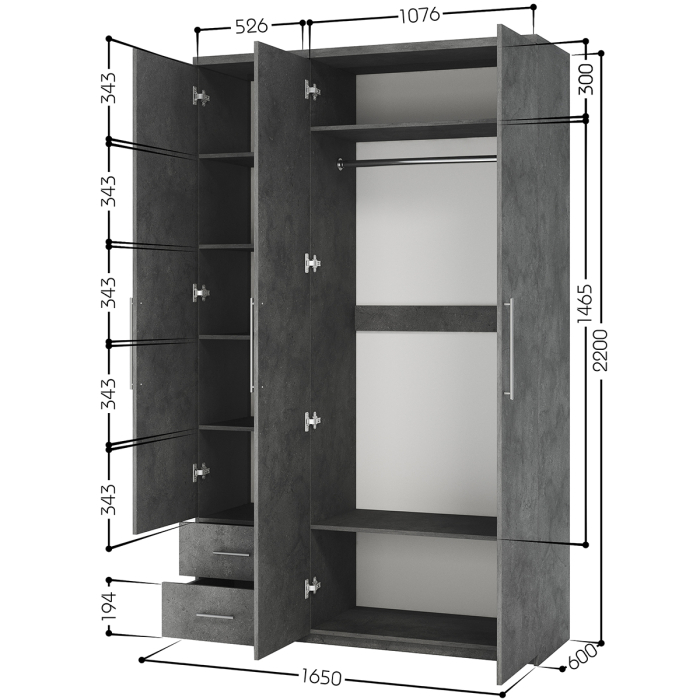 Для одежды, Шкаф трехдверный Мелодия МКЯ-32/1 165х60