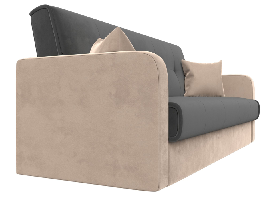 Детские диваны, Диван-книжка прямой Надежда, велюр