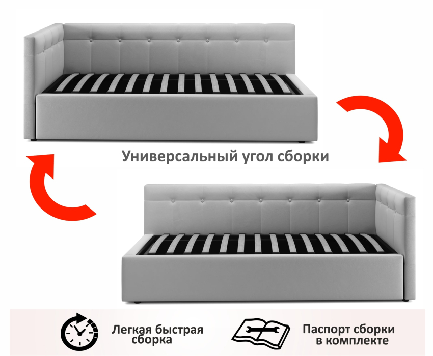 Мягкая кровать, Односпальная кровать-тахта Bonna 900 ортопедическое основание с матрасом PROMO B COCOS