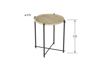 Стол журнальный Кнуд