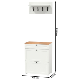 Обувница с вешалкой для верхней одежды Остин