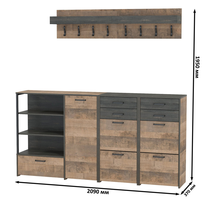 Прихожие, Две вешалки для одежды с полкой с двумя тумбами для обуви и комодом-тумбой с дверкой Трувор