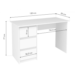 Письменный стол Идена