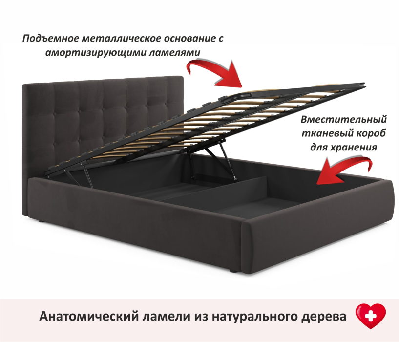 Мягкая кровать, Мягкая кровать Selesta 1400 с матрасом АСТРА с подъемным механизмом