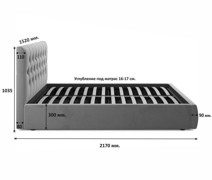 Мягкая кровать, Мягкая кровать Verona 1400 с подъемным механизмом