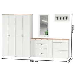 Прихожая Остин № 60