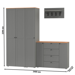 Мебель для прихожей Остин № 39