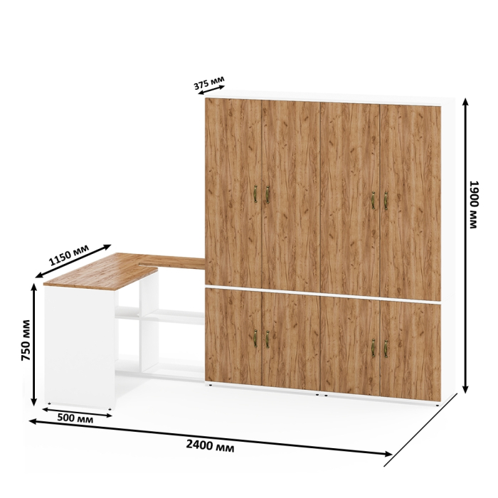 Домашние кабинеты, Место для домашнего обучения вашего ребёнка Лидер-8 № 47